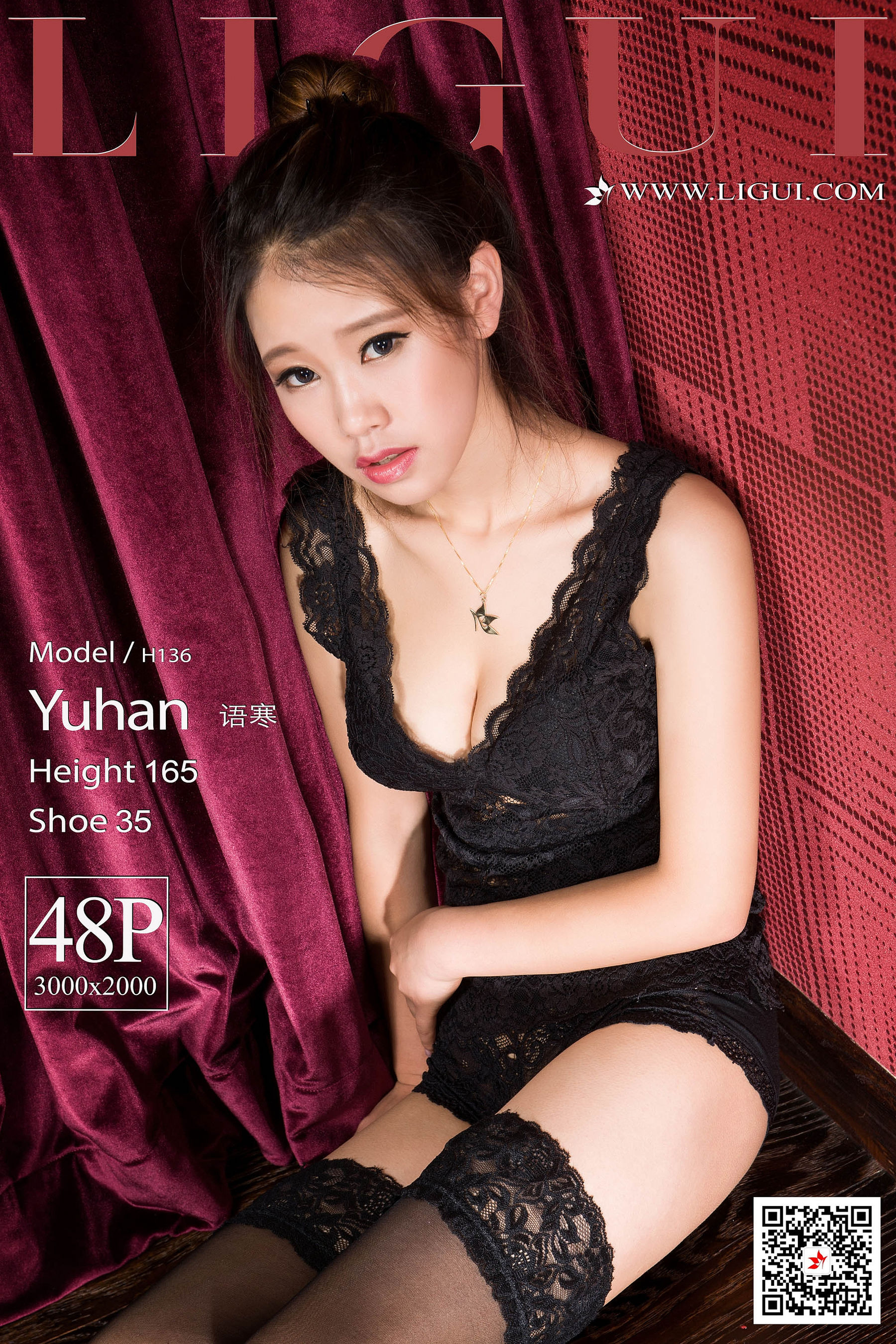 [丽柜Ligui] 网络丽人 Model 语寒-奶仔圈