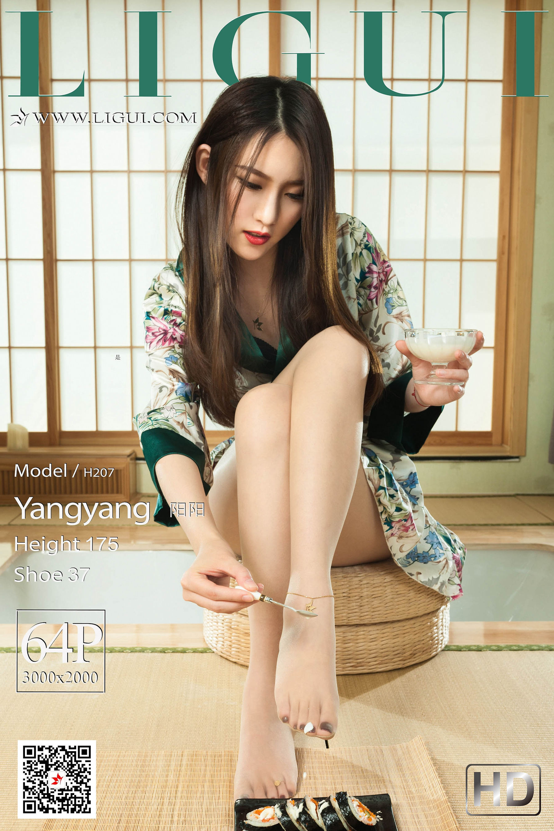 [丽柜Ligui] 网络丽人 Model 阳阳-奶仔圈