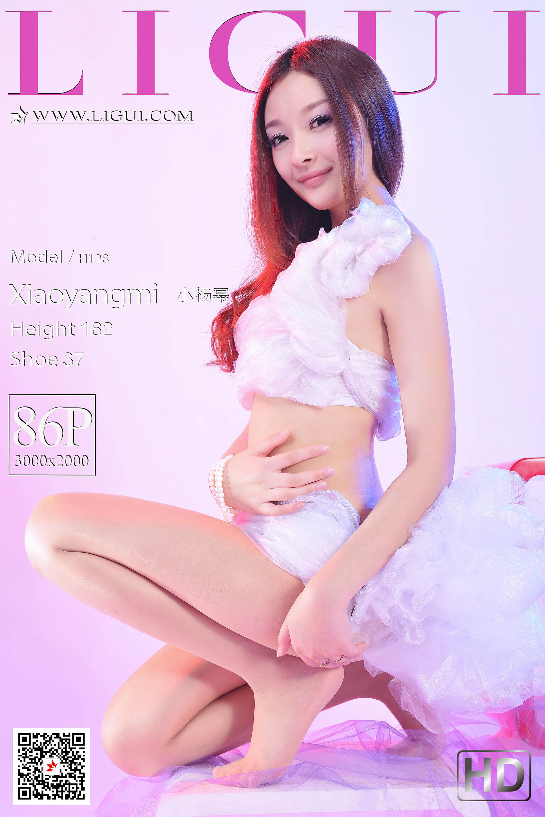 [丽柜Ligui] 网络丽人 Model 小杨幂-奶仔圈