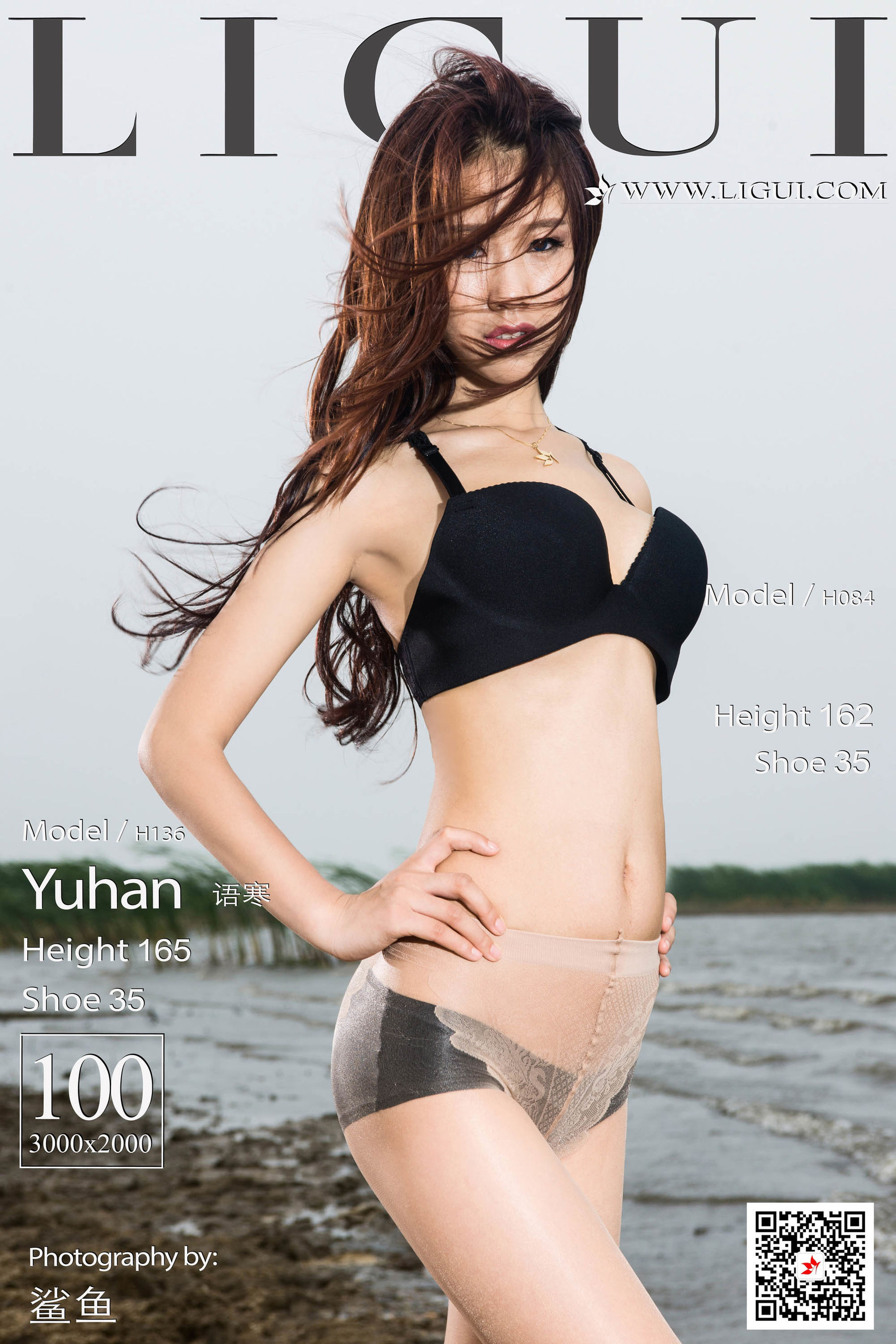 [丽柜Ligui] 网络丽人 Model 语寒-奶仔圈