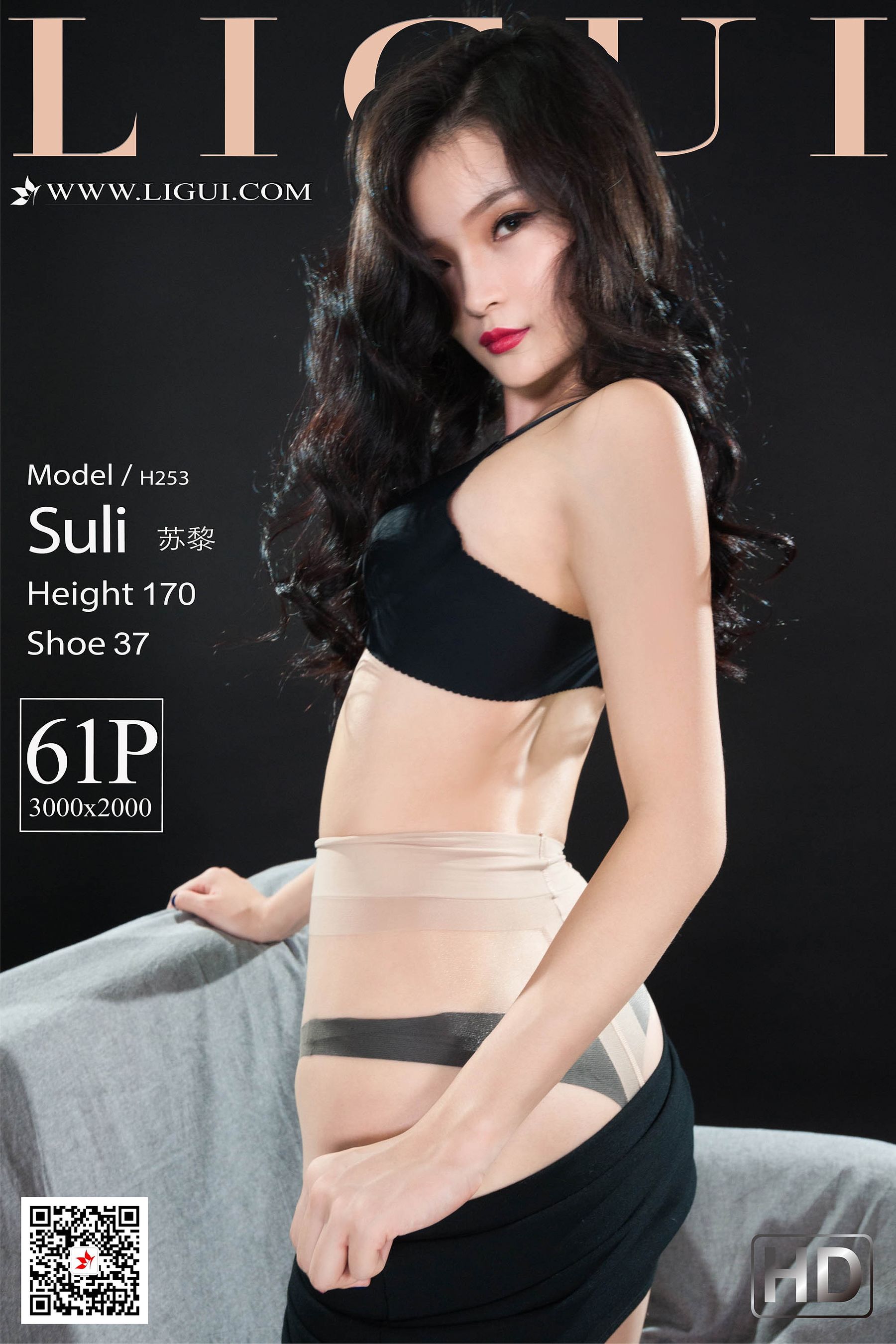 [丽柜Ligui] 网络丽人 Model 苏黎-奶仔圈