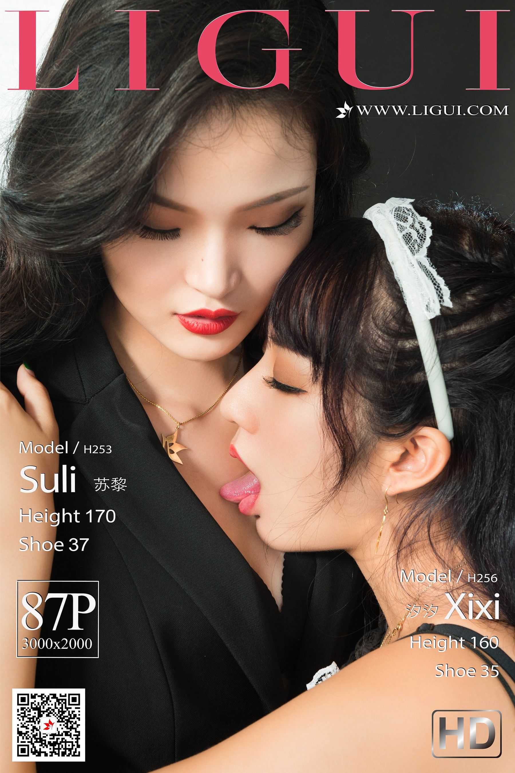 [丽柜Ligui] 网络丽人 Model 苏黎&汐汐-奶仔圈
