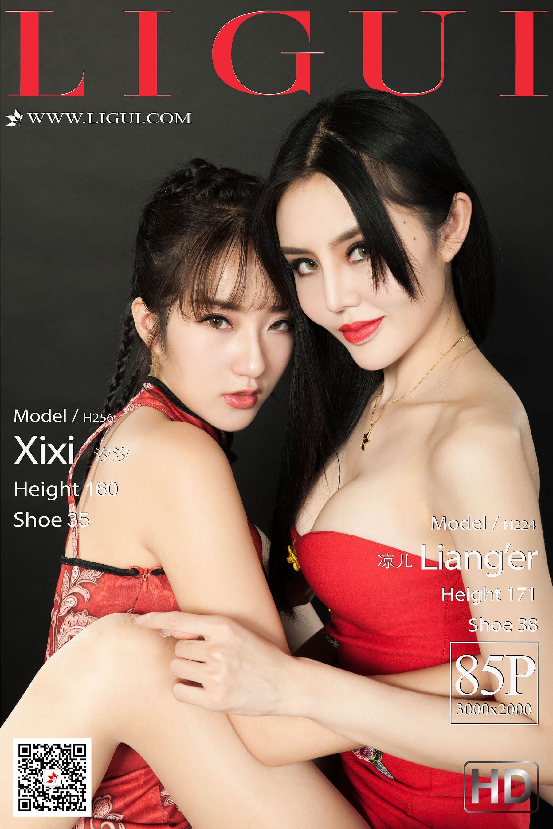 [丽柜Ligui] 网络丽人 Model 汐汐& 凉儿-奶仔圈