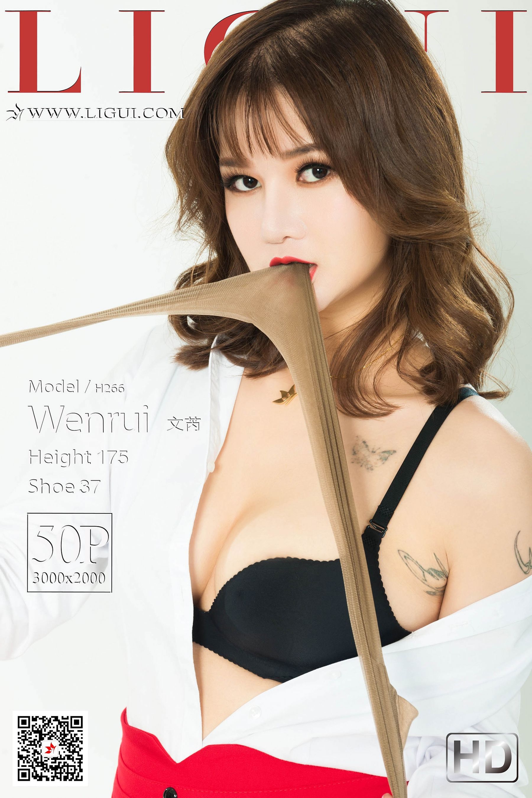 [丽柜Ligui] 网络丽人 Model 文芮-奶仔圈