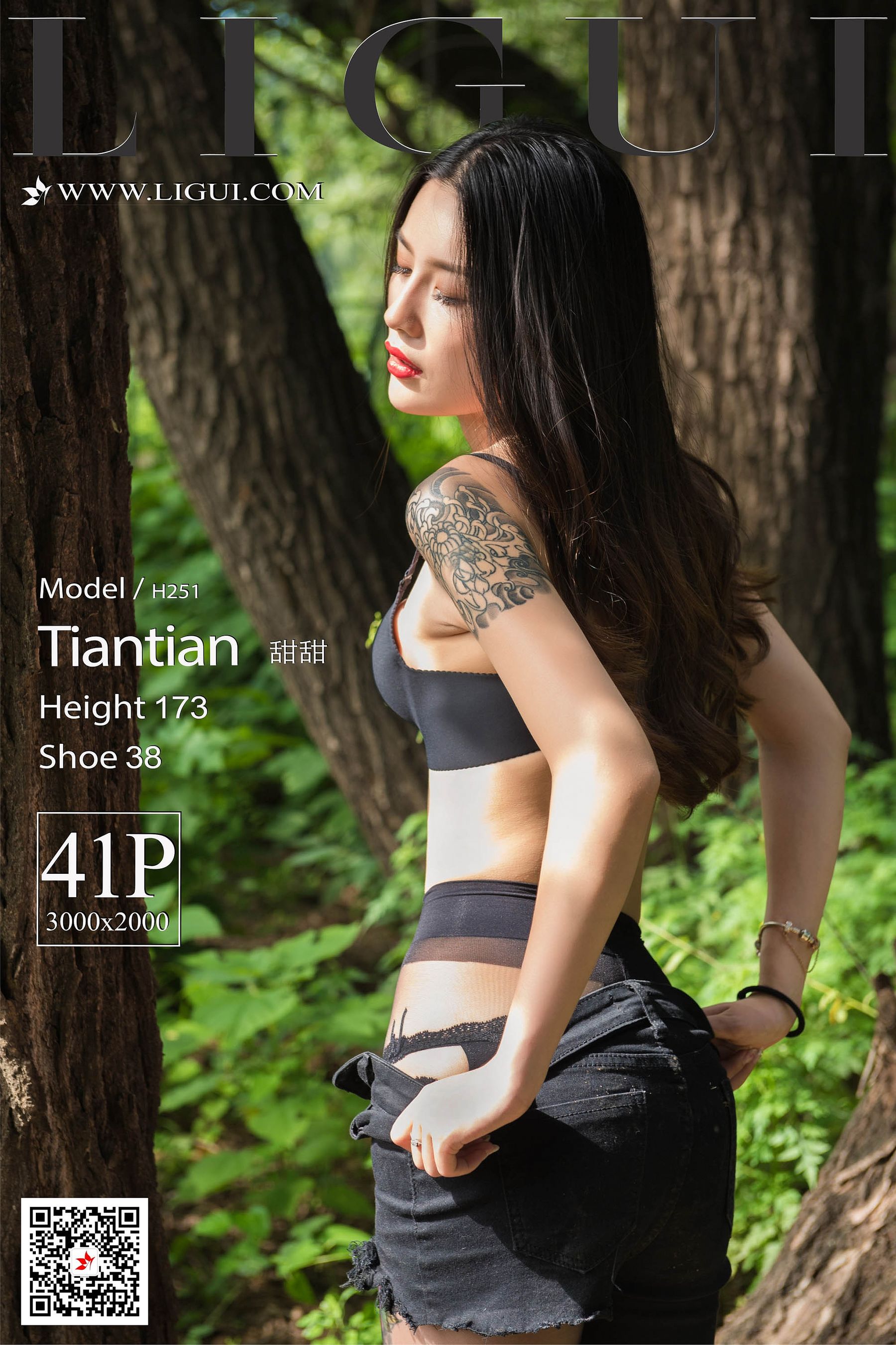 [丽柜Ligui] 网络丽人 Model 甜甜-奶仔圈