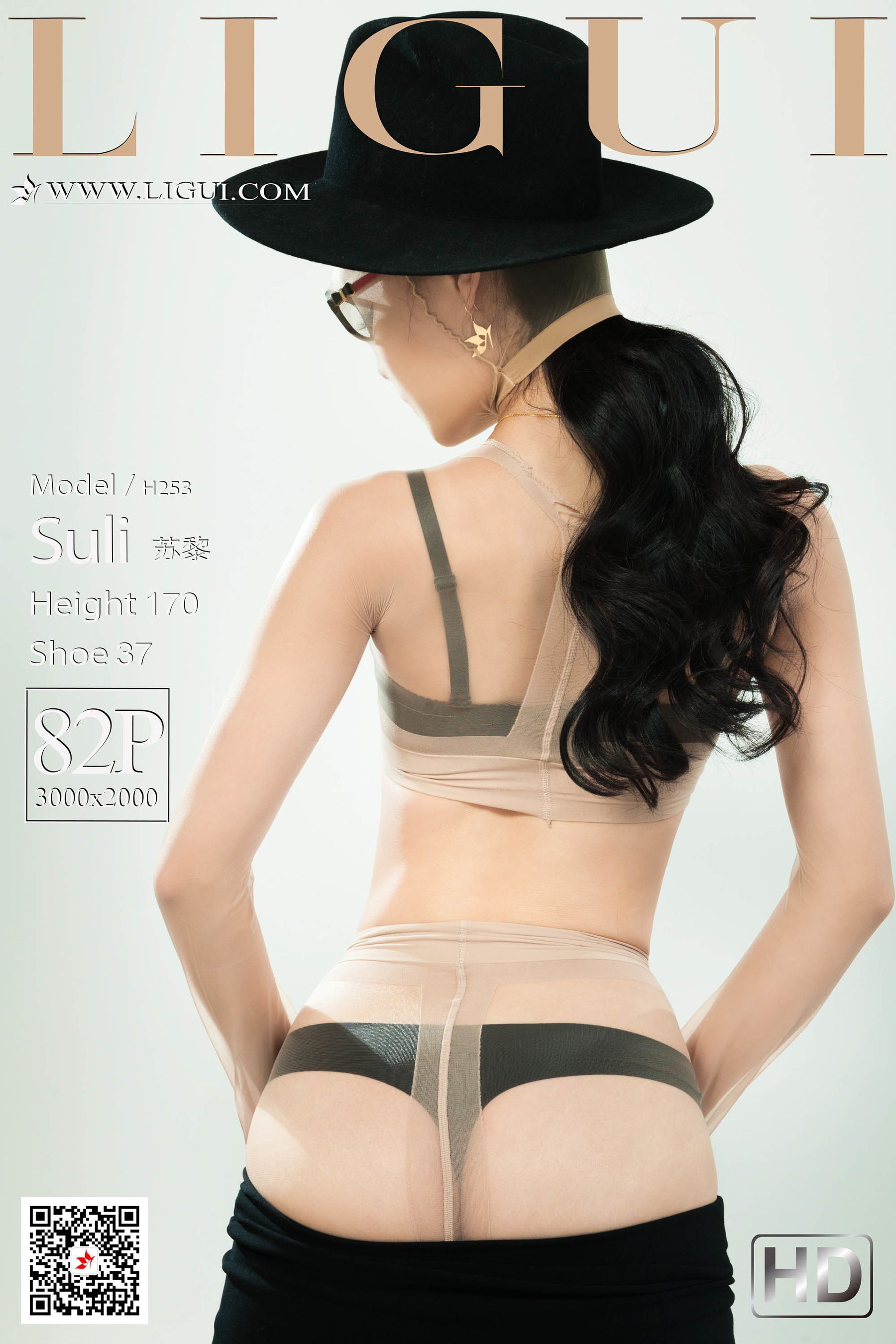 [丽柜Ligui] 网络丽人 Model 苏黎-奶仔圈
