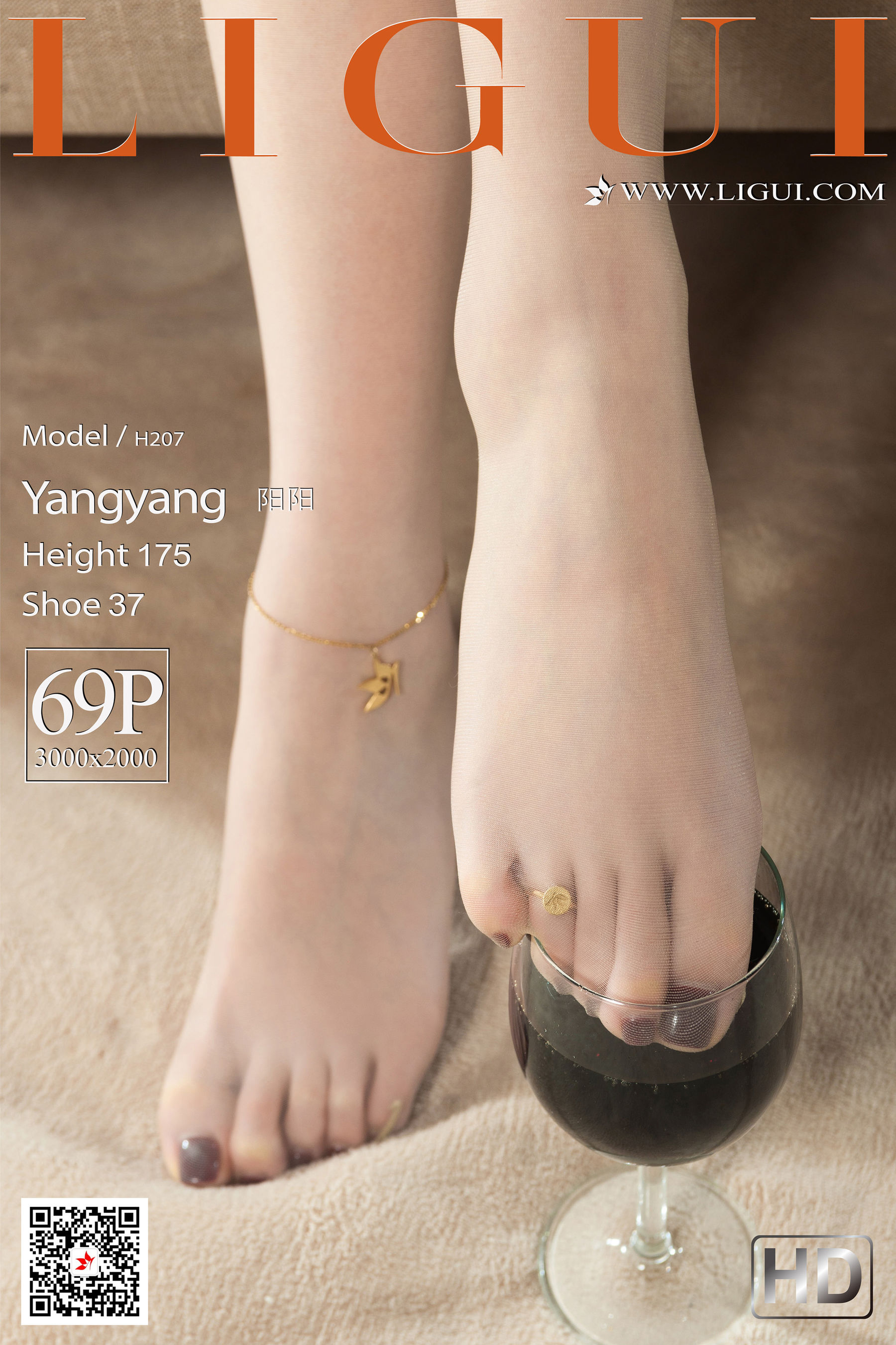 [丽柜Ligui] 网络丽人 Model 阳阳-奶仔圈