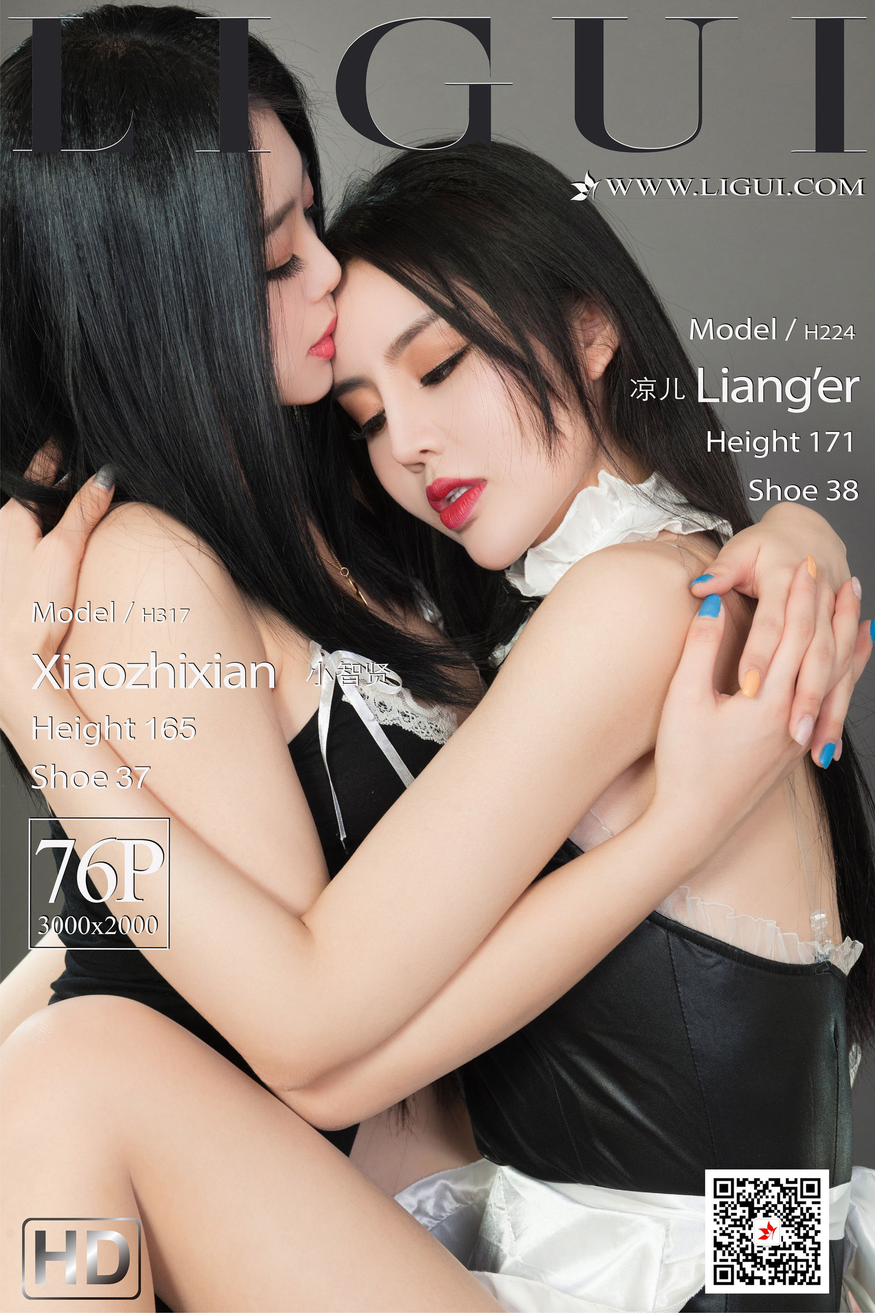 [丽柜Ligui]  凉儿&小智贤 《双生花-香丝情圆》-奶仔圈