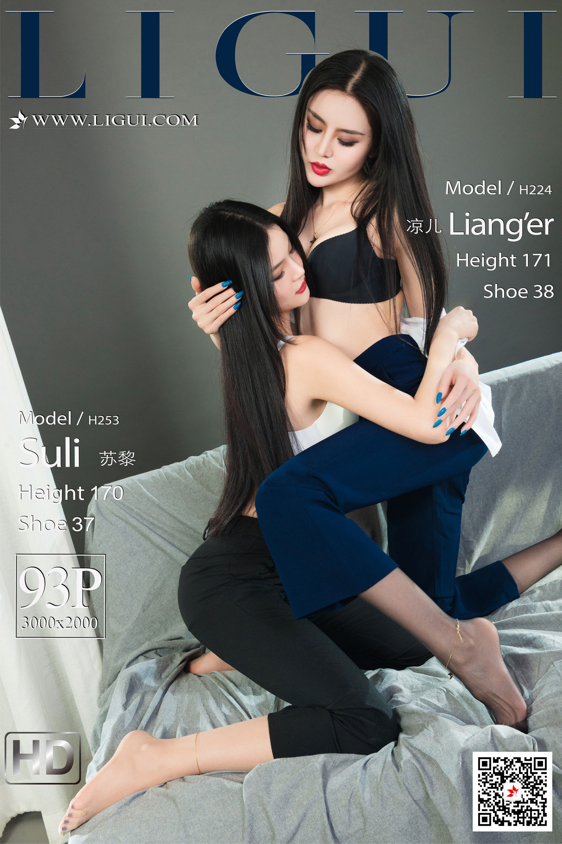 [丽柜Ligui] 网络丽人 Model 凉儿&苏黎-奶仔圈