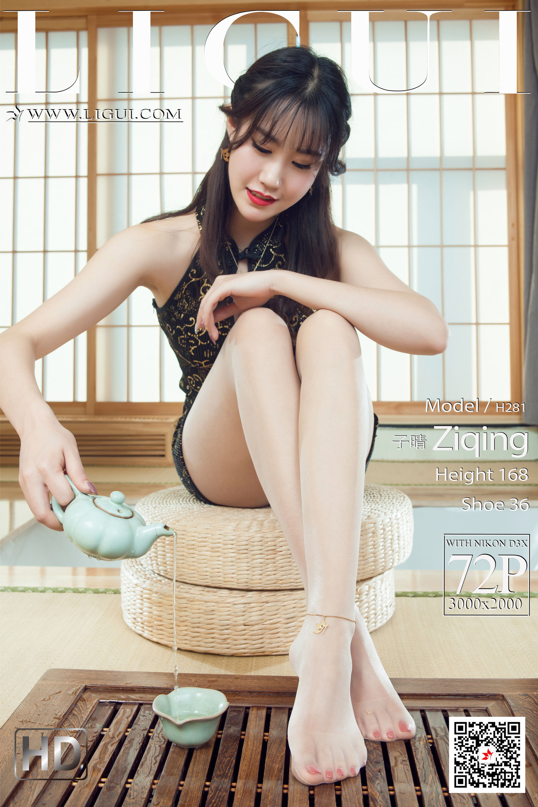 [丽柜Ligui] 网络丽人 Model 子晴-奶仔圈