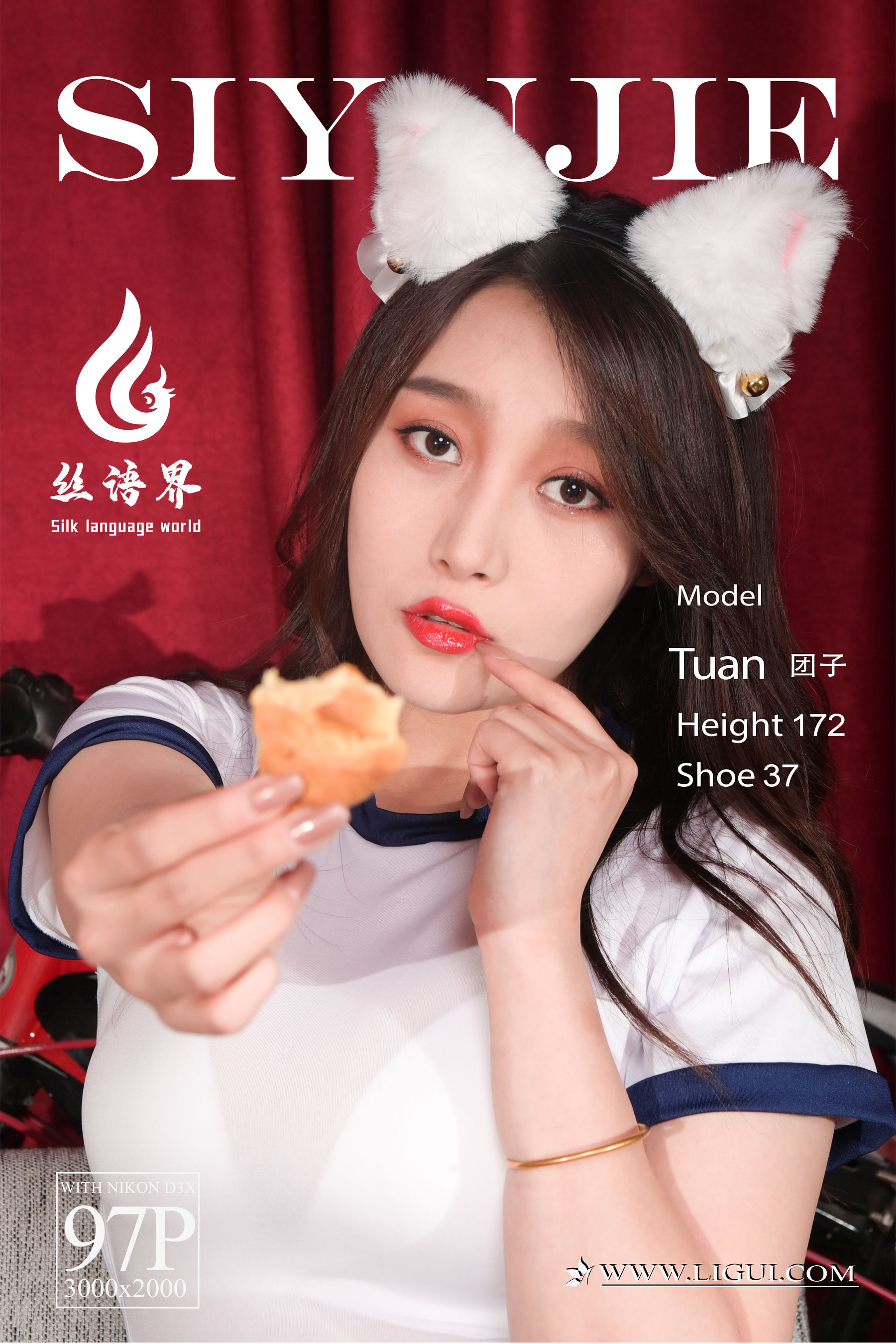 [丽柜Ligui] 网络丽人 Model 团子-奶仔圈