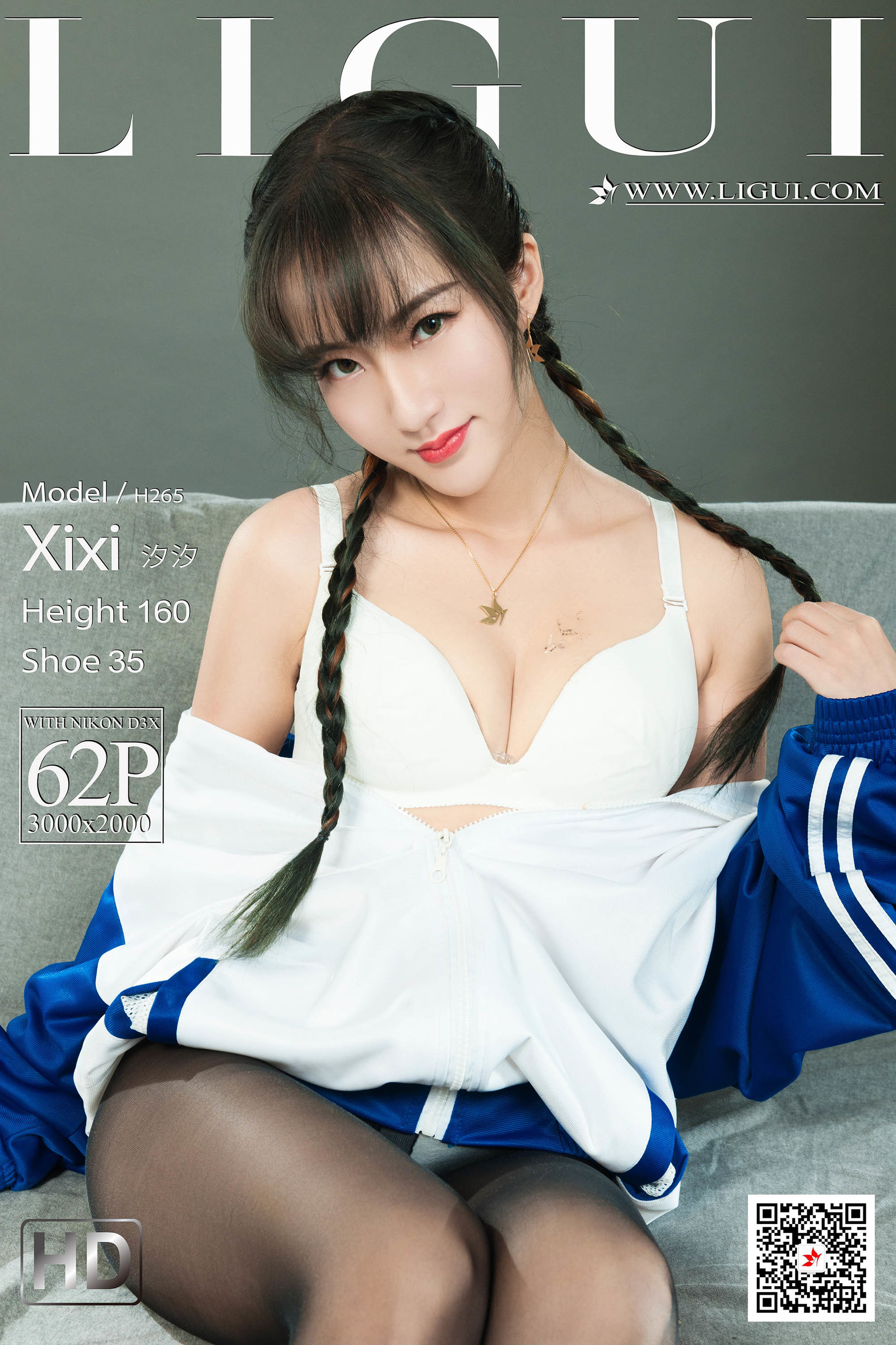 [丽柜Ligui] 网络丽人 Model 汐汐-奶仔圈