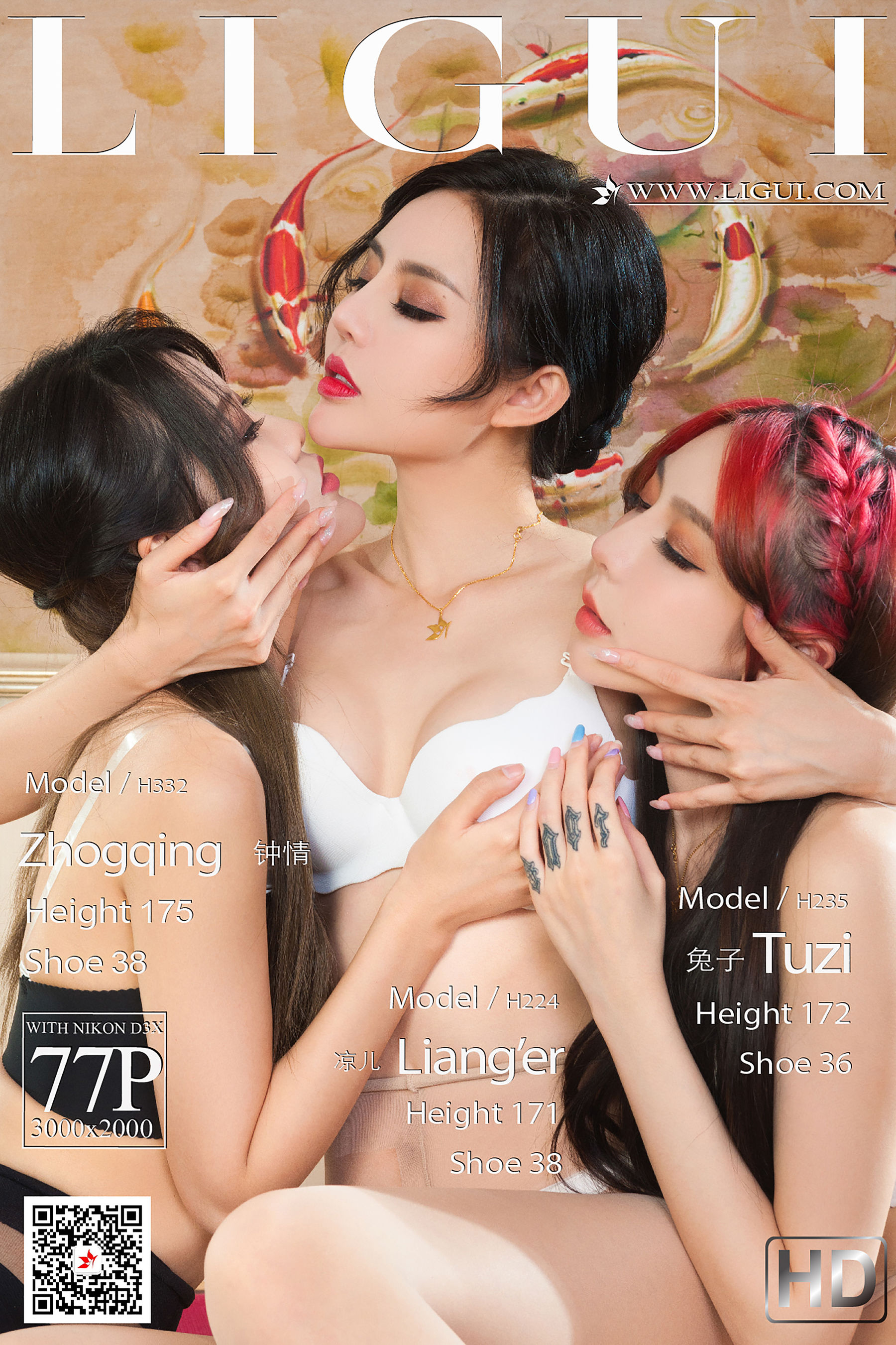 [丽柜Ligui] 网络丽人 Model 兔子&凉儿&钟情-奶仔圈