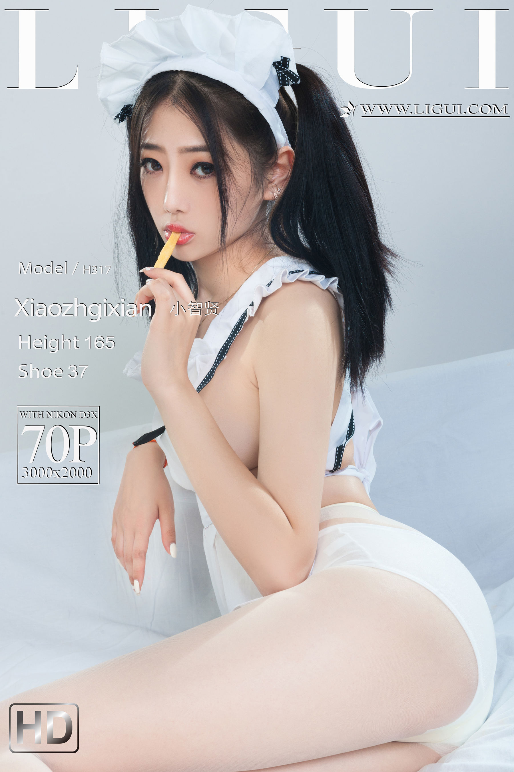 [丽柜LIGUI]  小智贤 甜丝薯条-奶仔圈