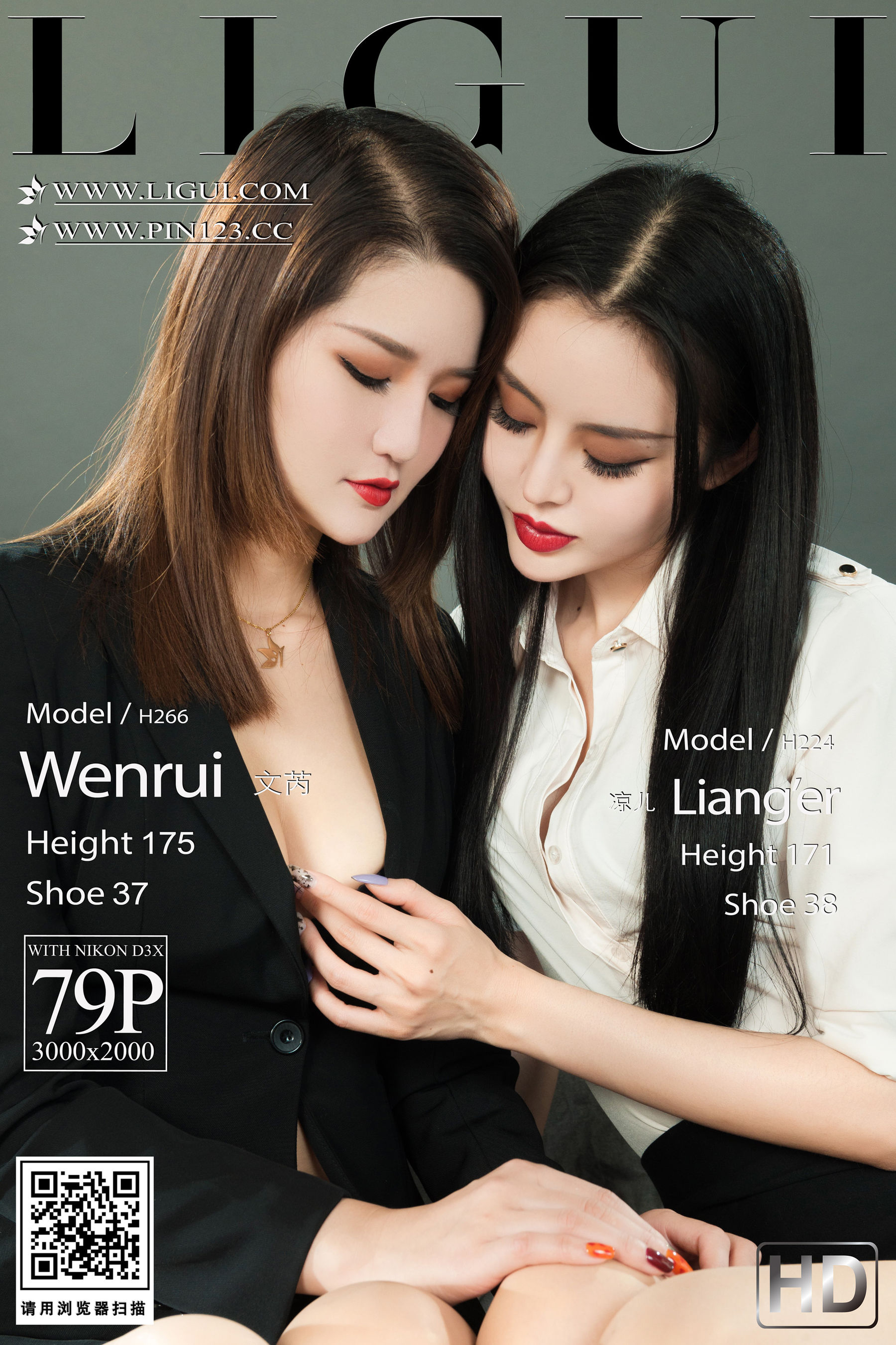 [丽柜Ligui]  凉儿＆文芮 双生花-闺蜜情丝-奶仔圈