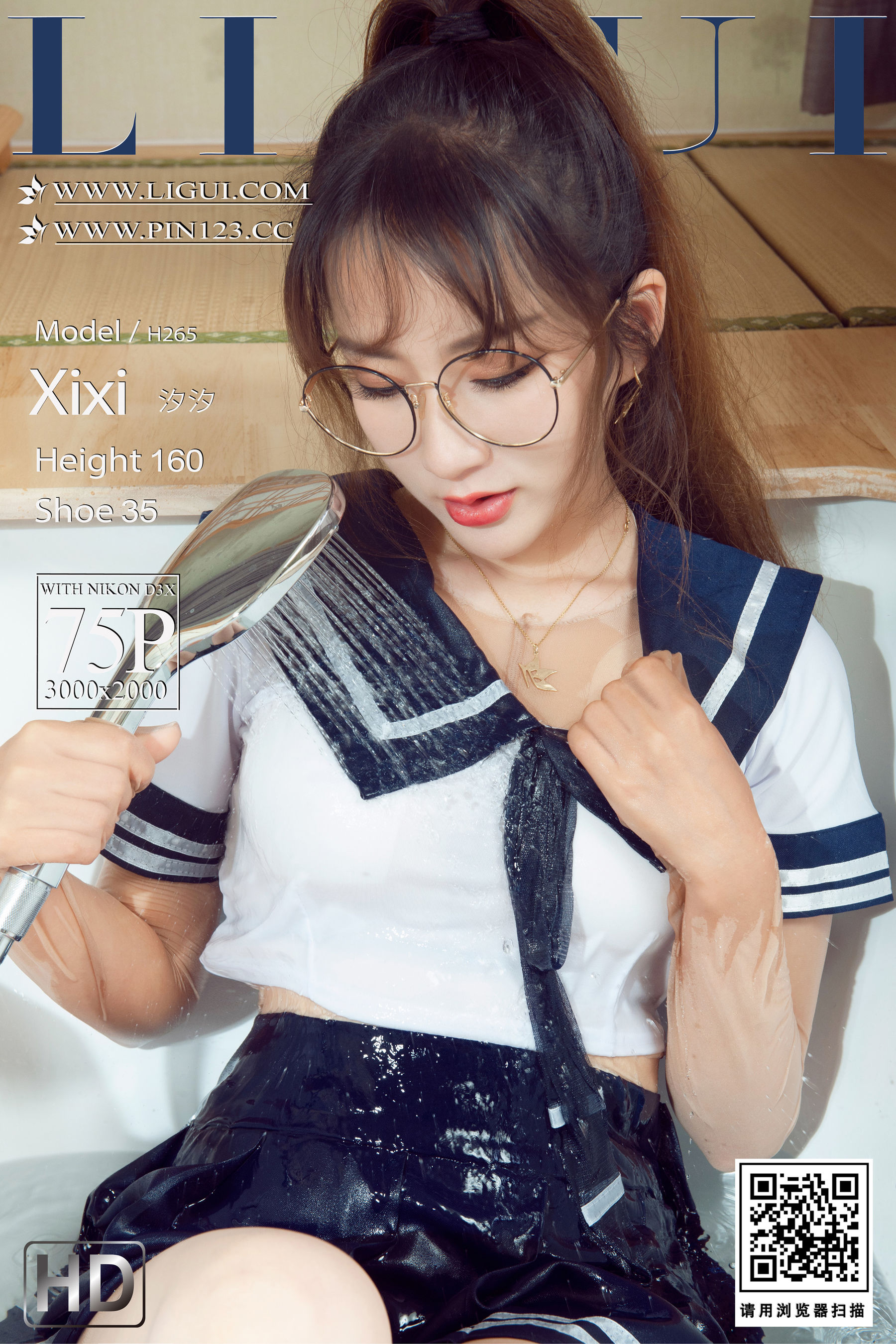 [丽柜Ligui]  汐汐 香浴丝颜-奶仔圈