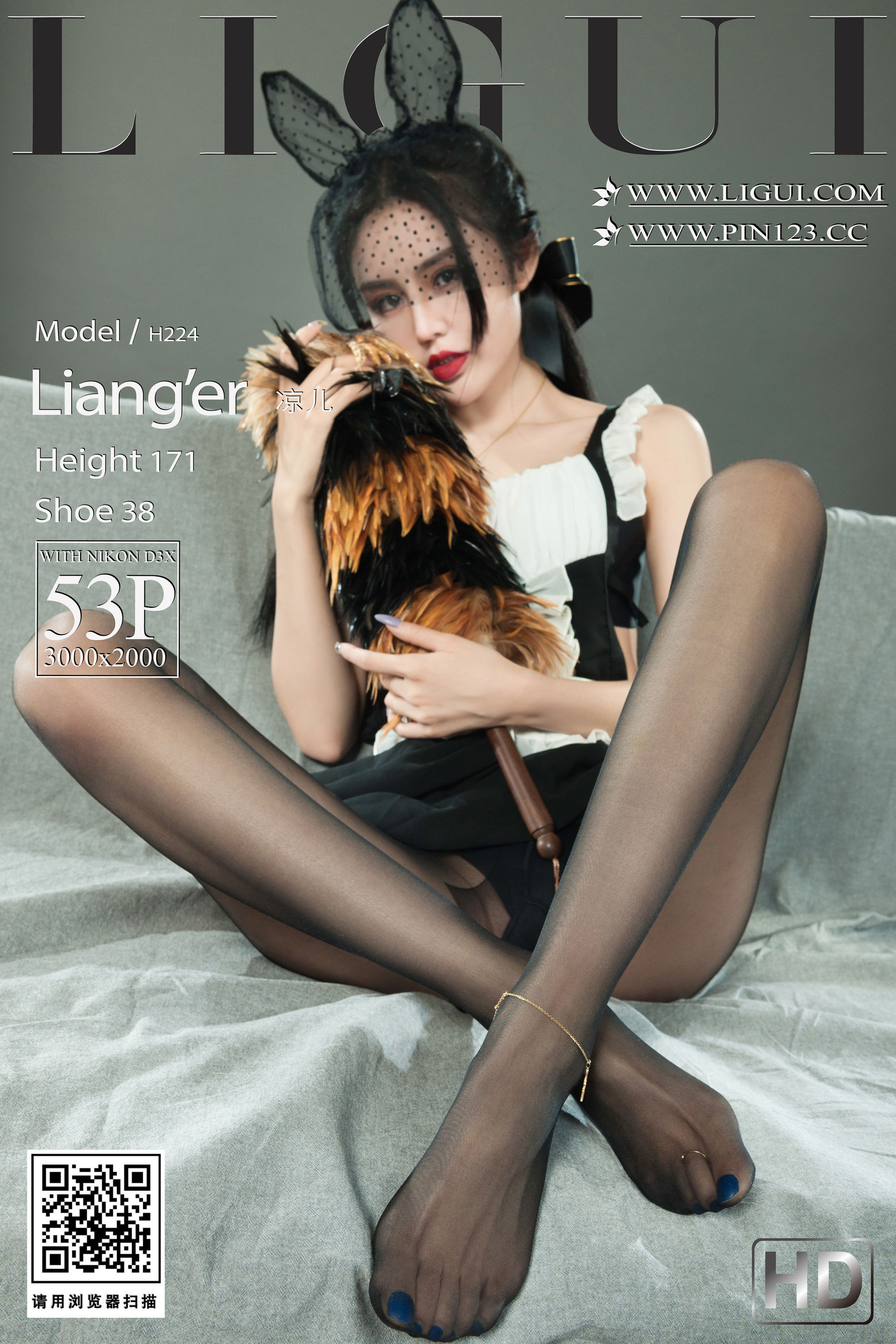 [丽柜Ligui]  凉儿 超级女佣-奶仔圈