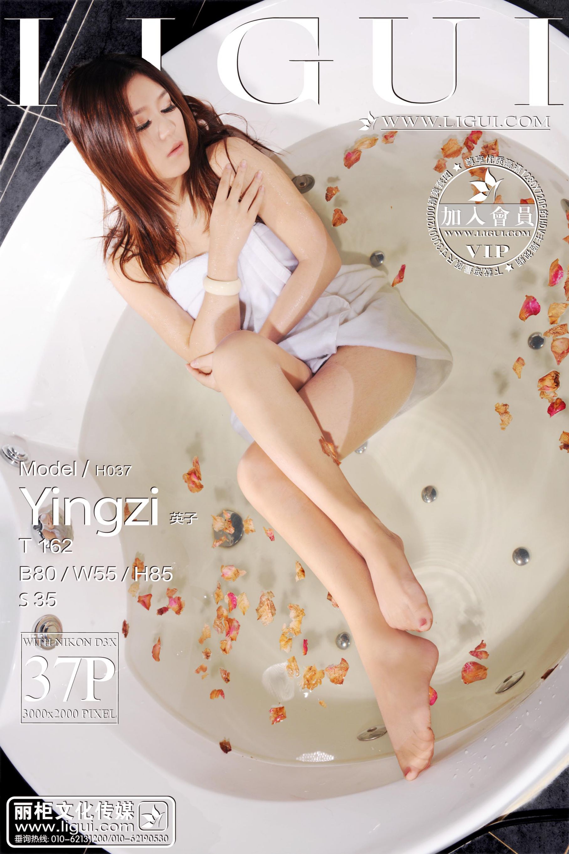 Model 英子《浴室湿足》上下全集 [丽柜LiGui] 美腿玉足写真图片-奶仔圈