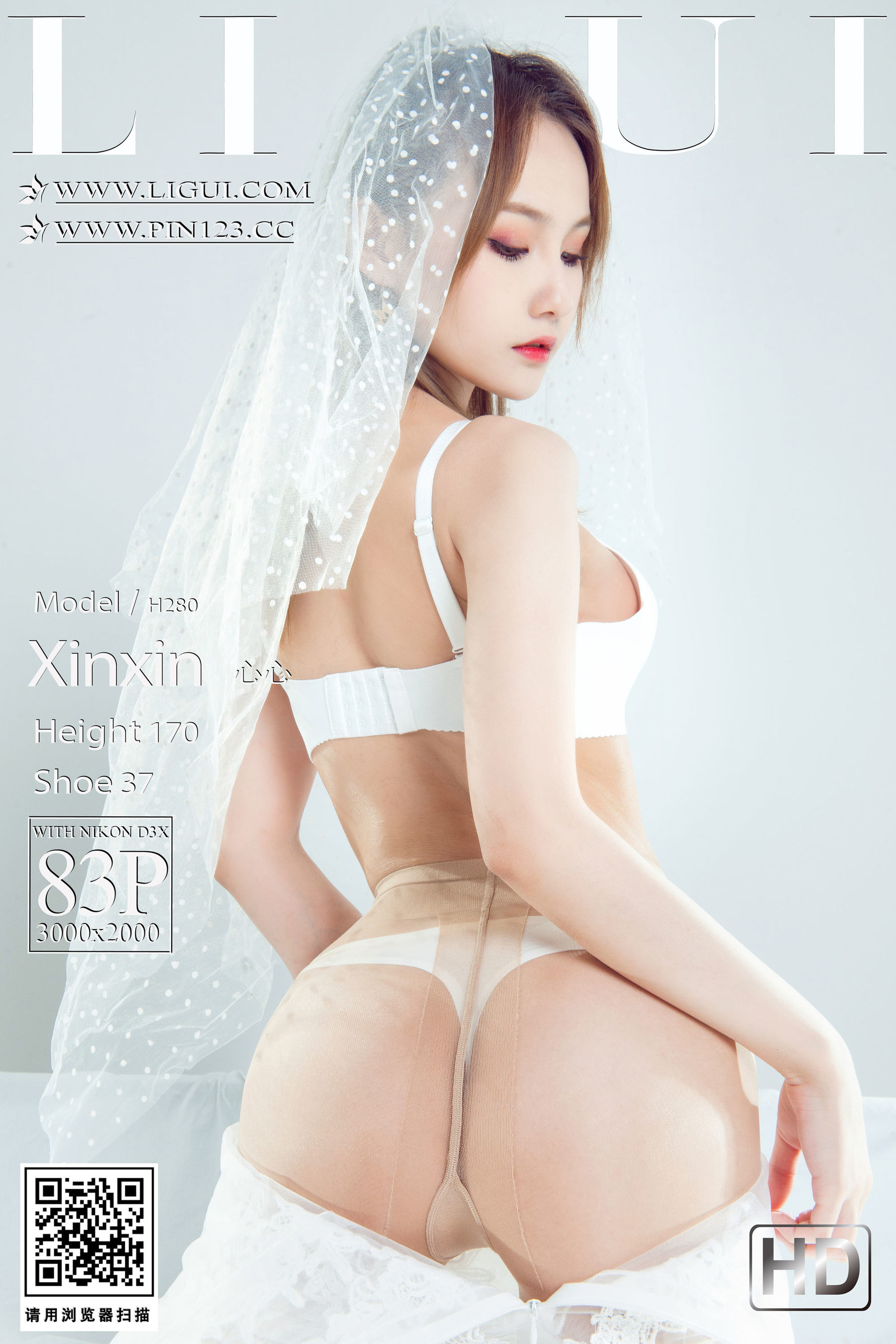 [Ligui丽柜] 2023.07.17 甜蜜的陪伴 心心-奶仔圈