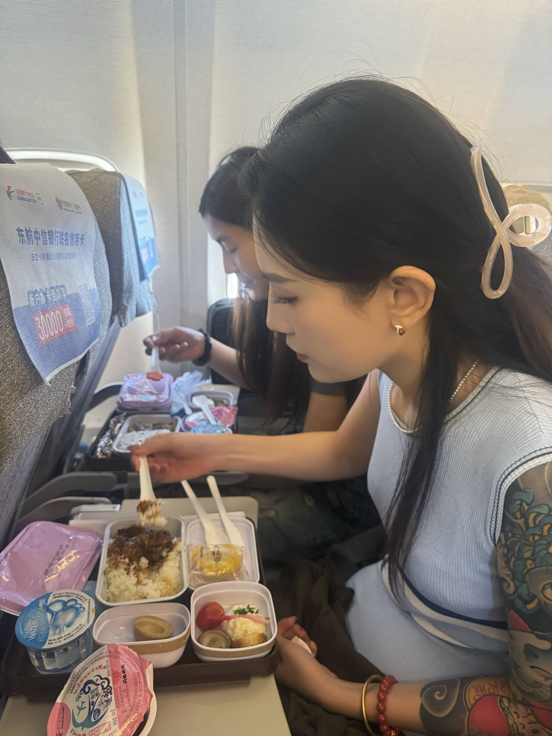 [Ligui丽柜] 2024.08.07 日本旅拍第一天花絮 甜甜_第4张