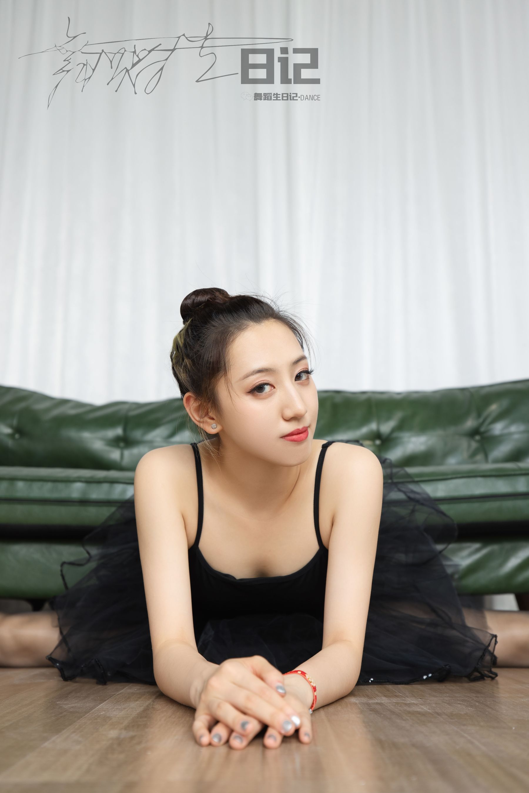 [GALLI嘉丽]舞蹈生日记 073 欣美4-奶仔圈