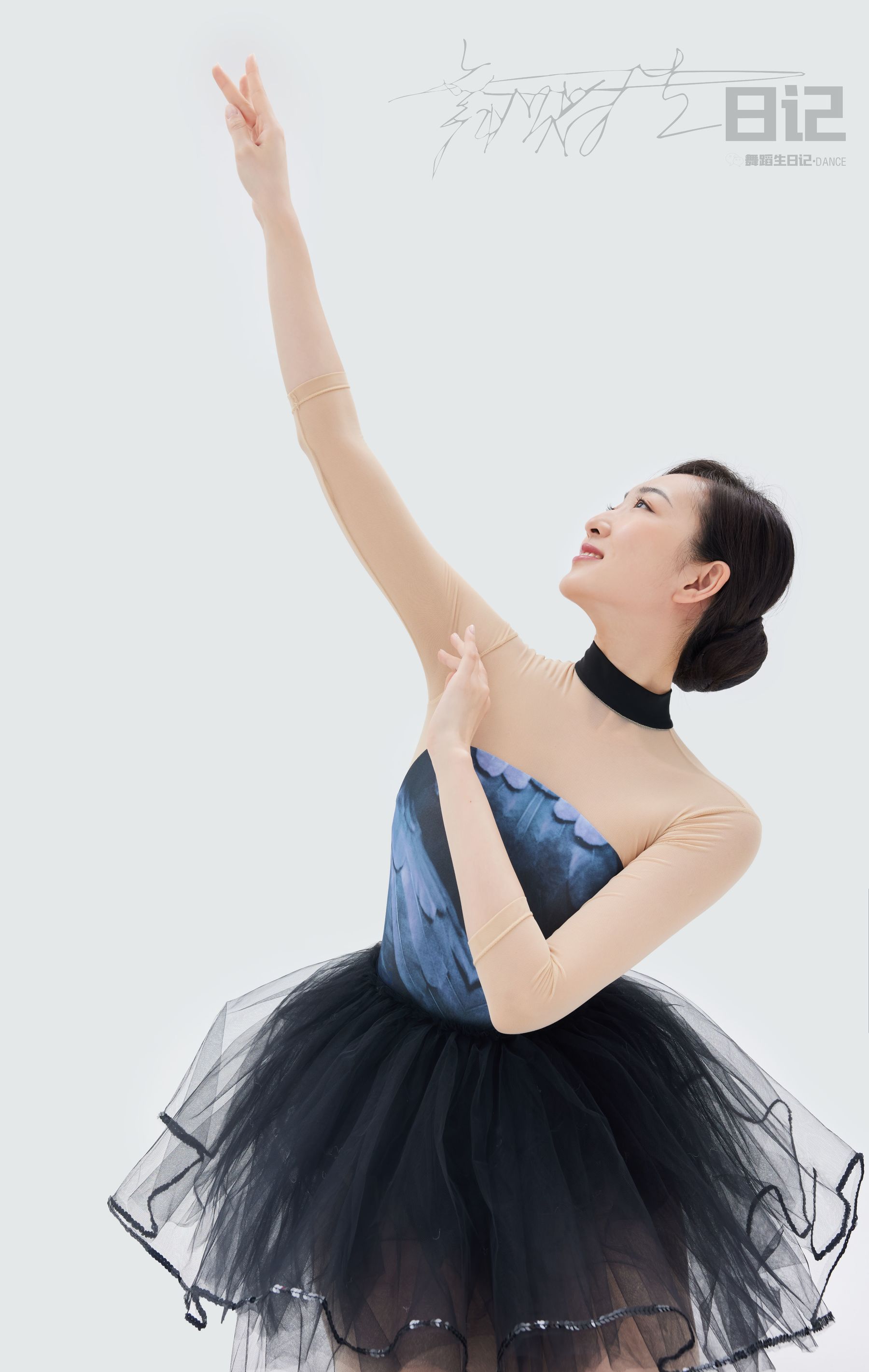 [嘉丽GALLI]舞蹈生日记 083 咚咚3-奶仔圈