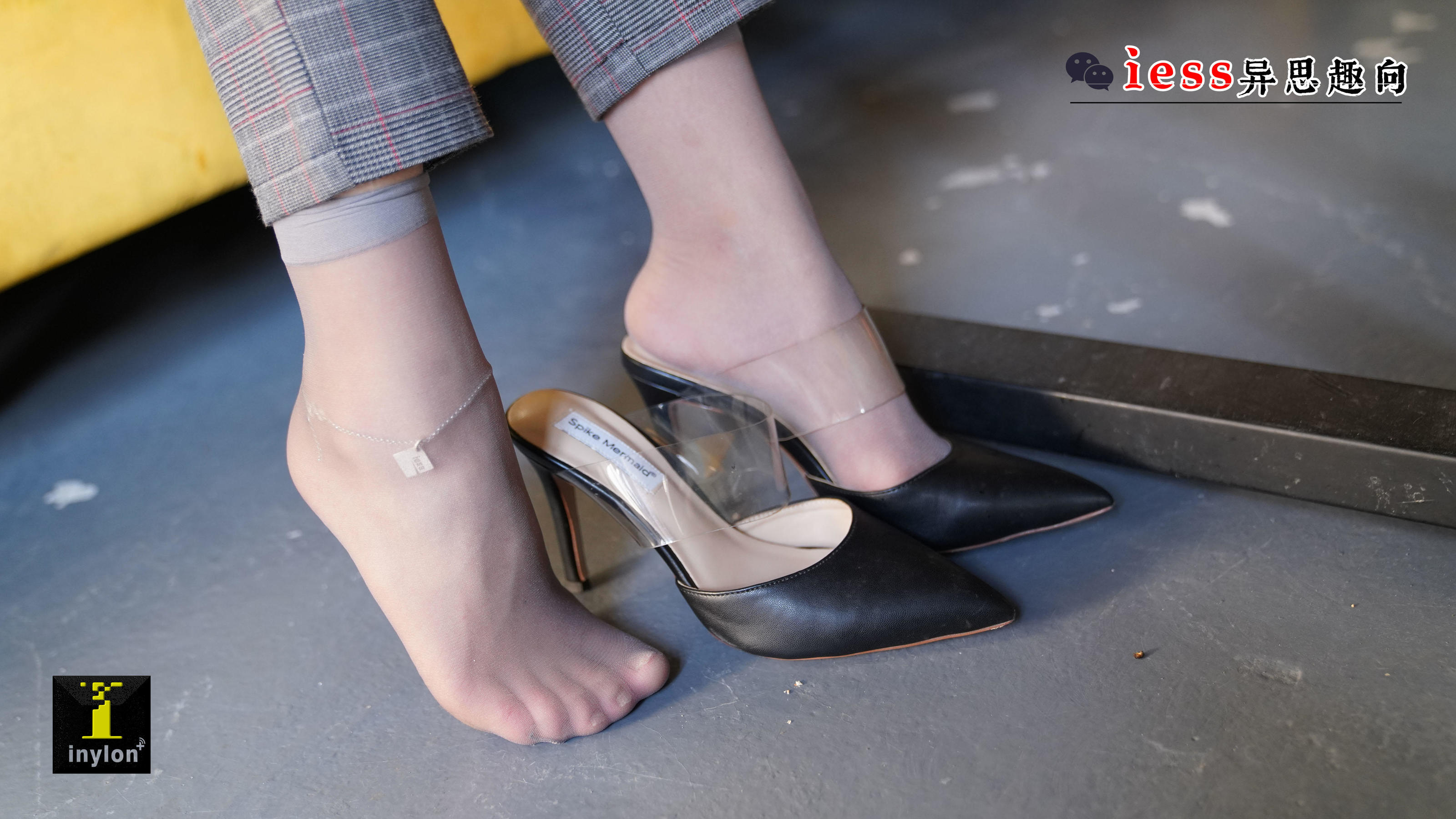 [IESS普惠集] 132 模特格格 《精彩的短灰丝特写》-奶仔圈
